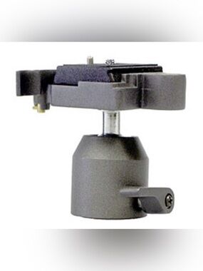 NEW Promaster SystemPRO junior ball head for camera